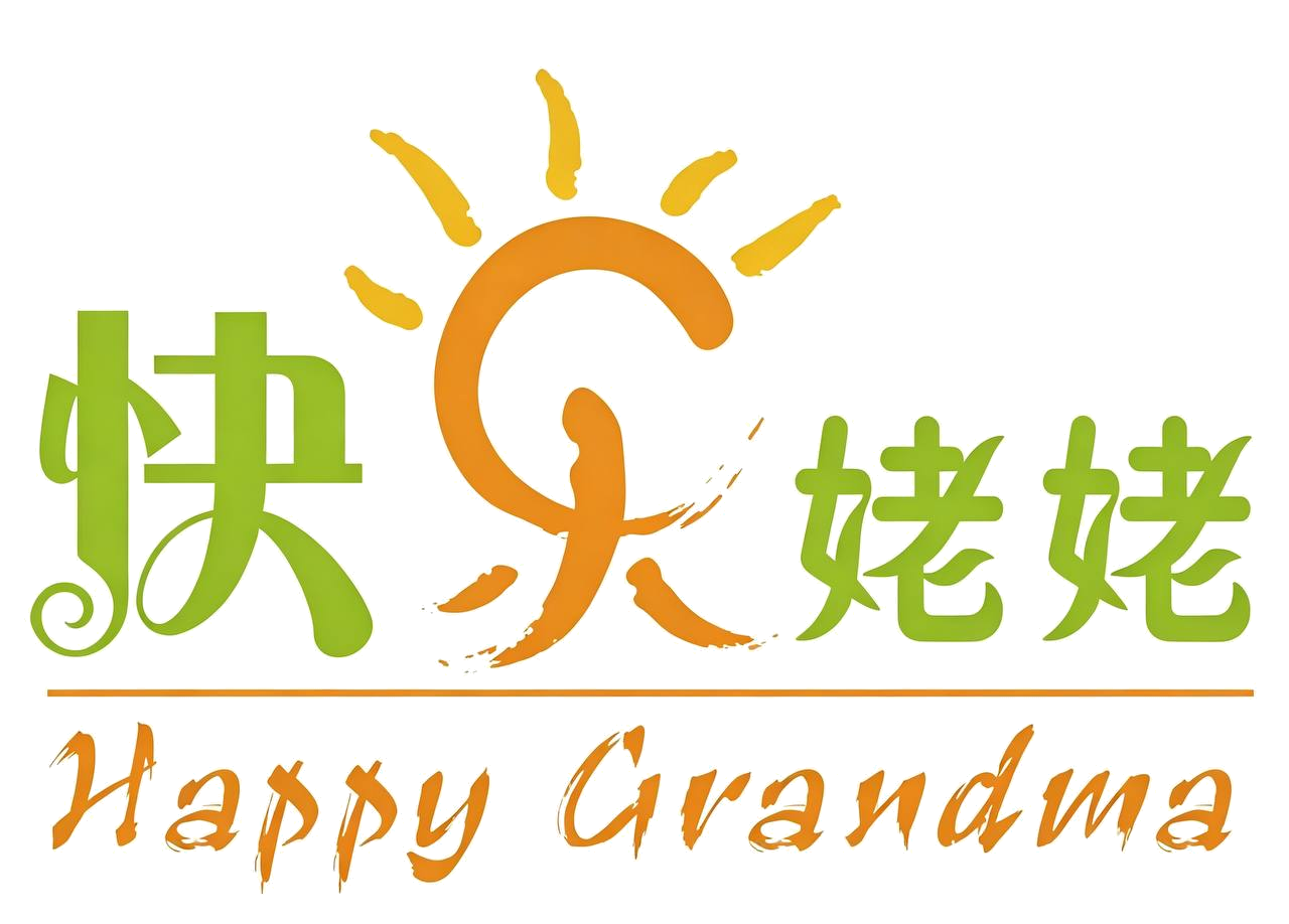 Happy Grandma